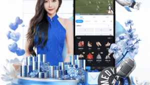 解说足球打广告是否违法，这些要点你必须知道