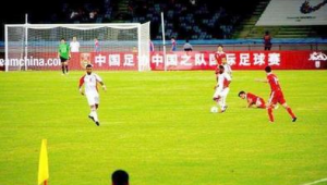 足球让半球情况下是否存在输的可能探讨