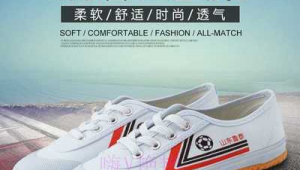 鲁泰低帮足球鞋推荐，哪款能助力你在球场上尽情驰骋？