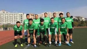 足球是否更具团队配合精神？深度剖析与探讨