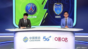 咪咕足球直播需会员吗?一文带你深入了解直播观看条件