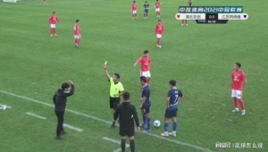 足球比赛中持球几秒算犯规?规则解读与实战情况分析