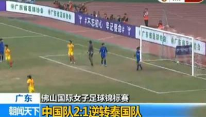 国内最早转播足球赛是哪年？探寻中国足球转播的起源时刻