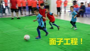 足球提前训练是否有用？效果利弊剖析与探讨