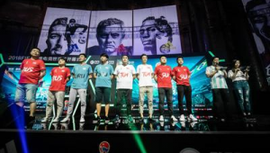 足球电竞之战是假的吗？背后真相引发多方猜测