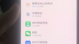 手机看足球费流量吗?一文为你详细剖析流量消耗真相