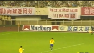 中国足球要回原点吗：探寻发展之路，重寻前行方向