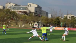 五一都匀足球小镇是否有比赛，你想知道答案吗？