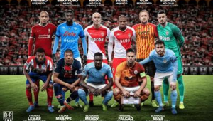 摩纳哥公国有足球队吗