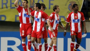 阿梅利亚足球厉害吗?实力究竟如何,引发众人探究