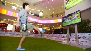 Xbox能踢足球吗？探索其在足球游戏体验上的可能性