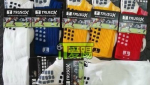 足球袜子都是厚的吗？探究足球袜厚度背后的秘密