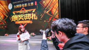 北京监狱能否踢足球？这背后的真相值得探究