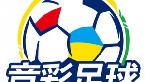 足球竞彩中奖后,究竟该前往何处完成奖金兑换流程?