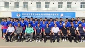 足球教练之前都是足球运动员吗？探寻其中的关联与真相