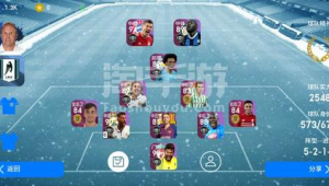 实况足球中锋拉莫斯强吗