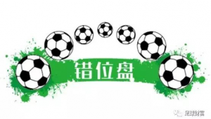 足球赔率与奖金池是否存在关联？深度剖析两者内在联系