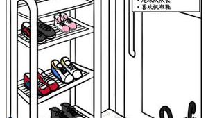 快来测测,你是哪支独具魅力的足球队“灵魂化身”?