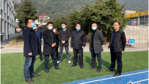 乐山沙湾有足球场吗