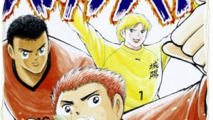 少林足球动漫是否还在更新，你知道确切消息吗