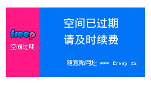 美津浓足球鞋会掉漆吗？探究其品质与耐用性真相