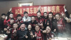 天津足球酒吧推荐人多吗