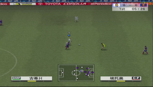 埃托奥实况足球能用吗