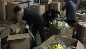 足球制假售假是否违法？探究其中法律界限