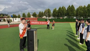 曹县是否存在足球场业余队