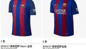 女生买足球秋衣好去处，这些地方你知道吗？