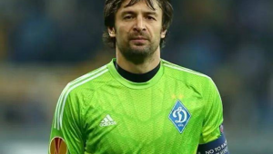 乌克兰有足球巨星吗现在