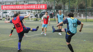 足球现在还有必要踢吗