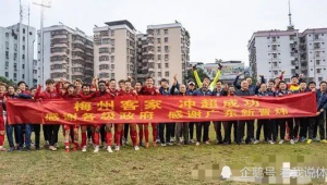 超威体育足球推荐哪款,满足你的足球运动需求