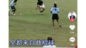 足球比赛时能否穿鞋?关于足球比赛鞋履规定的探讨