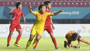 23岁女足算小将吗?探讨女足小将成长与足球发展之路