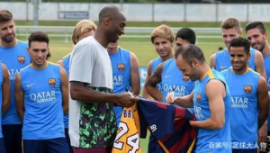 卡塔尔足球可以卖吗?背后诸多因素引深思