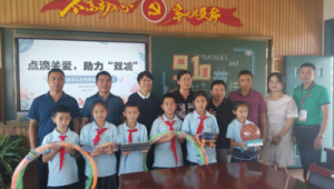 陈老师是否要买50个足球引发关注 背后原因成谜