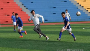 足球球员不能约会吗为什么