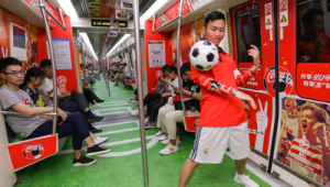 郑州地铁能带足球吗？规则如何？一文为你解答