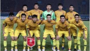 足球比赛中是否存在战略输球的可能性及相关探讨