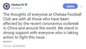 疫情下世界足球会停摆吗?未来赛事走向成谜