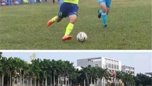 东莞富力足球学校是否收费?一文为你揭秘收费情况