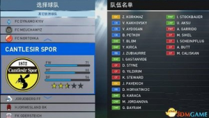 实况足球热门好用球队大揭秘，助你赛场所向披靡！