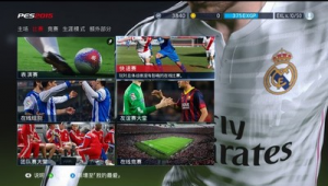 实况足球1050显卡能玩吗