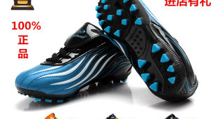 足球鞋钉子会掉漆吗？探究其背后的真相与应对之道