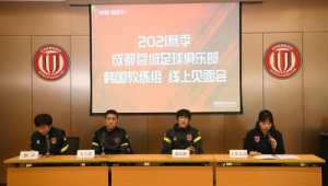 现在蓉城足球观赛人数几何？热度究竟如何？