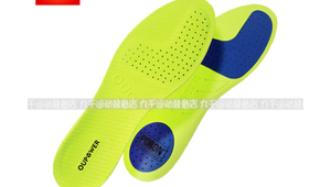 足球鞋垫防滑推荐，哪款能让你在球场上稳如磐石？