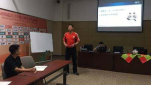 足球裁判体能考核：过程艰辛，这份累背后藏着怎样的挑战？