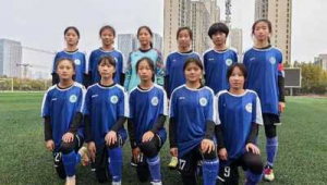 足球近日郑州有比赛吗