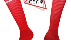 足球袜男宝宝能穿吗?答案全在这里,宝妈宝爸必看!